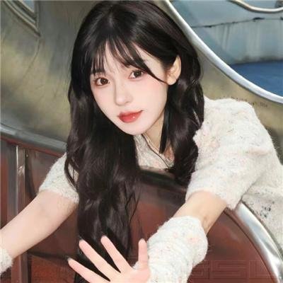 毒