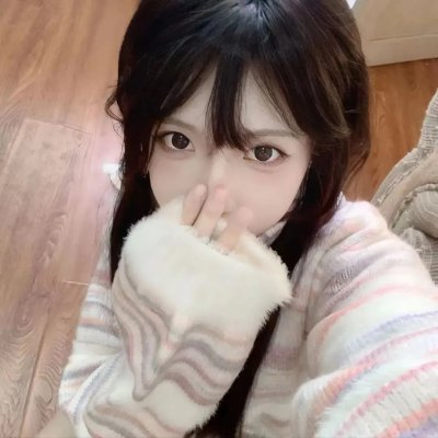 极爱